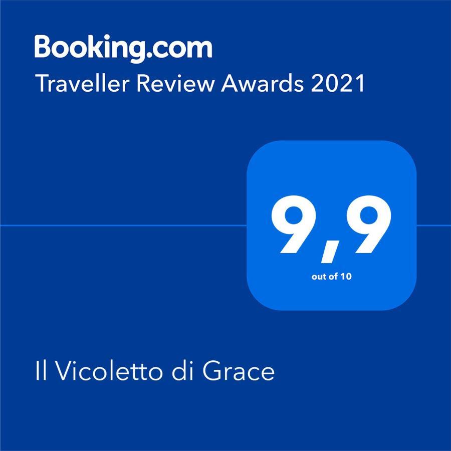 Il Vicoletto Di Grace Villa Монополи Екстериор снимка