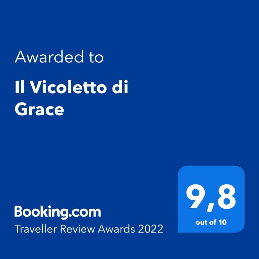 Il Vicoletto Di Grace Villa Монополи Екстериор снимка